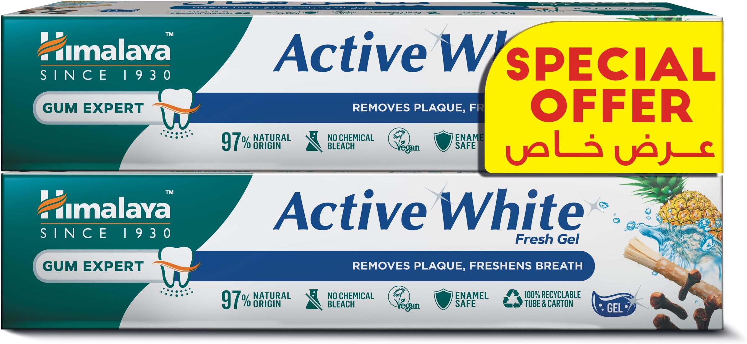 Since 1930 Active White Herbal Toothpaste Gently Removes Stains Giving Whiter & Sparkling Teeth -2 X 100ml