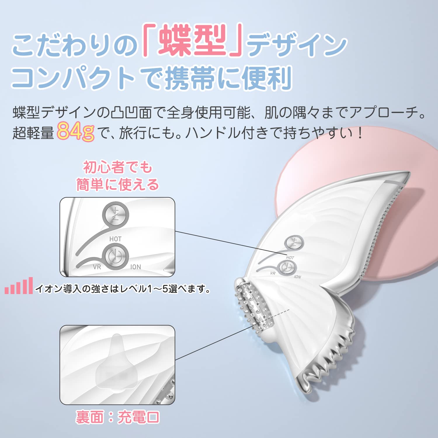 Amazon | かっさプレート かっさ 美顔器 顔 かっさ板 温熱フェイス美容