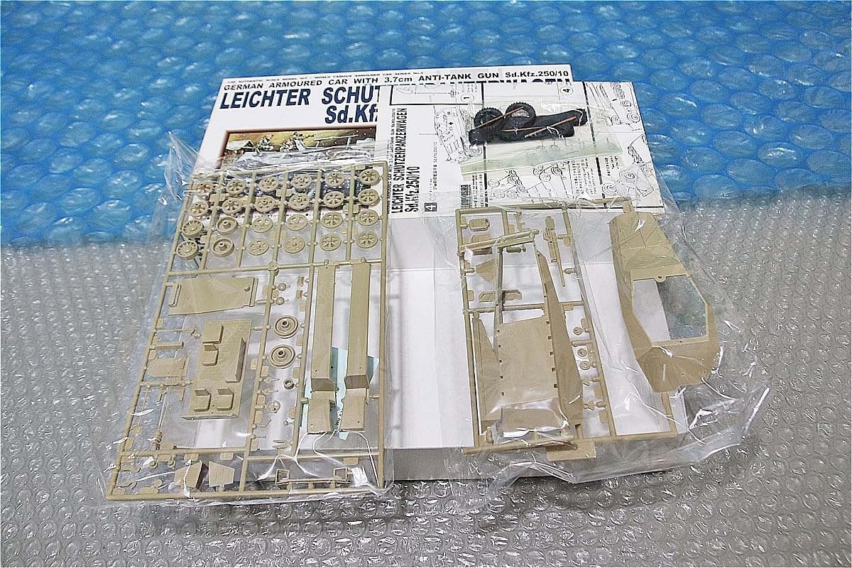 Amazon.co.jp: プラモデル 童友社 DOYUSHA 1/40 ドイツ 37mm砲 搭載