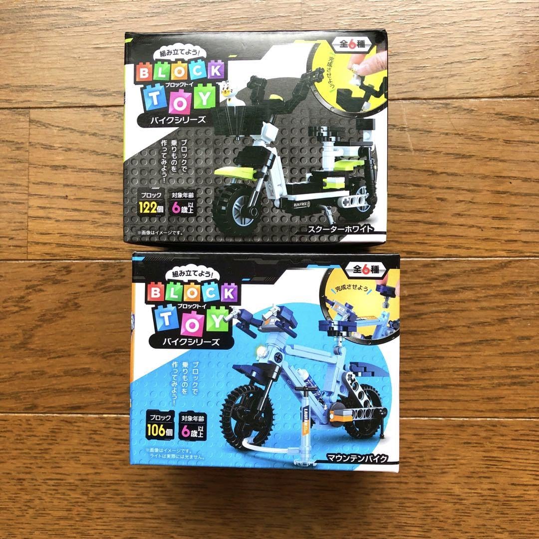 ??????? Block Toy Bike Series, m71721842669