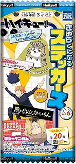 タカラトミーアーツ(TAKARATOMY A.R.T.S) ハイキュー!! きゃらくたぶるステッカーズ Vol.6 いちご風味 ガム/食玩【BOX販売/20個セット】