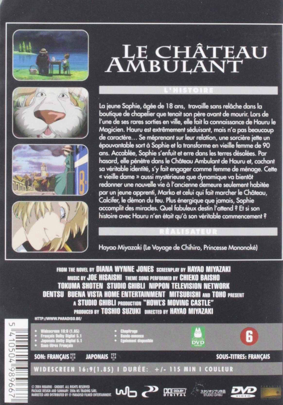 Image secondaire de Le Château ambulant (Howl's Moving Castle)
