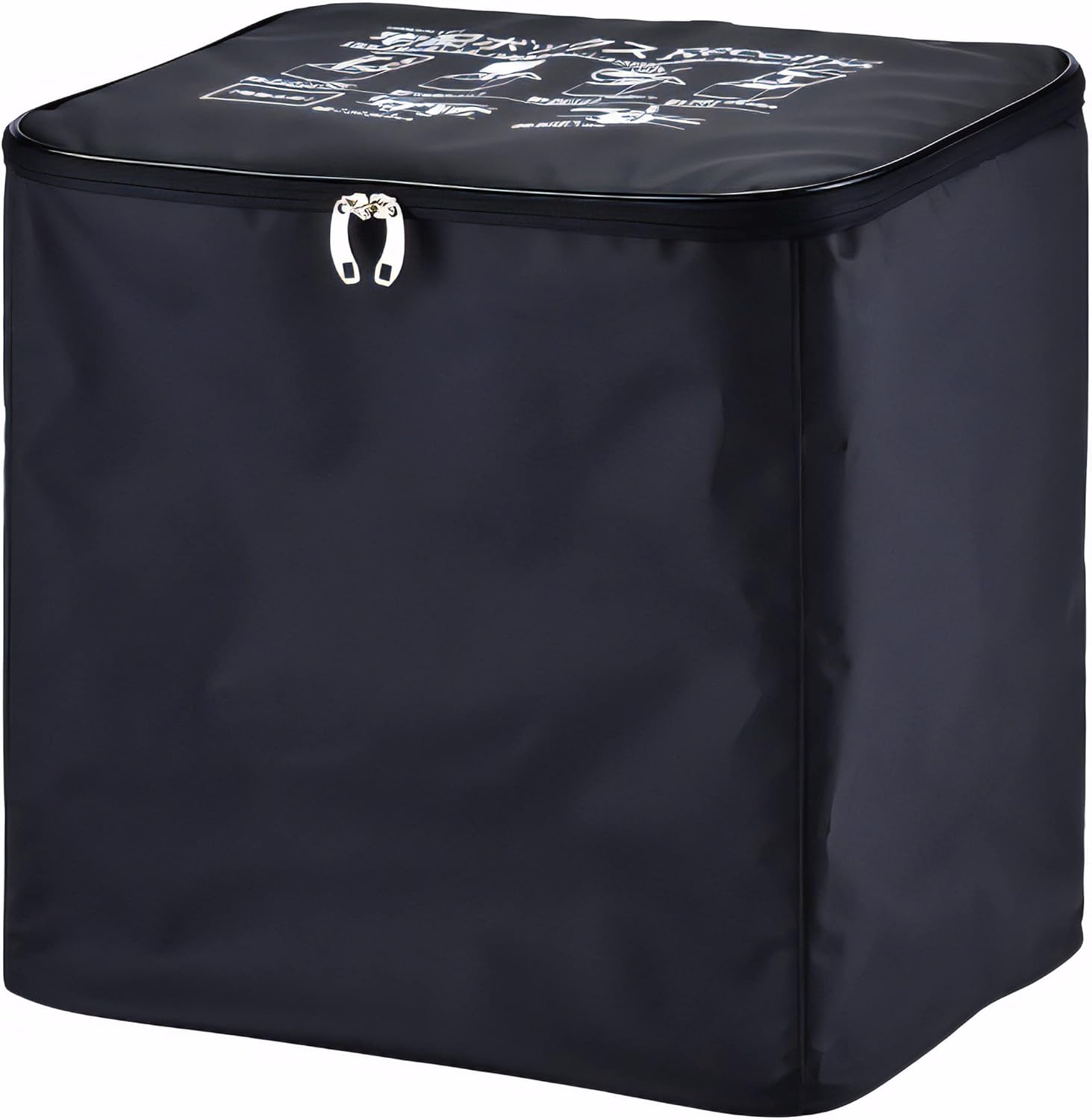 GREEN LIFE TRO-3445 (MBK) Folding Soft Delivery Box, Receiver, Large Capacity, 13.2 gal (63 L), Folds Up and Easy Installation, Anti-Theft Wire, Padlock, Black
