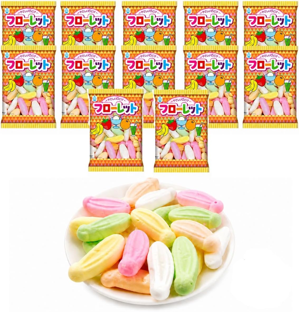 フローレット 12袋セット バナナ いちご バニラ オレンジ サイダー レトロ まとめ買い お菓子 駄菓子 アソート 竹下 詰め合わせ 大容量
