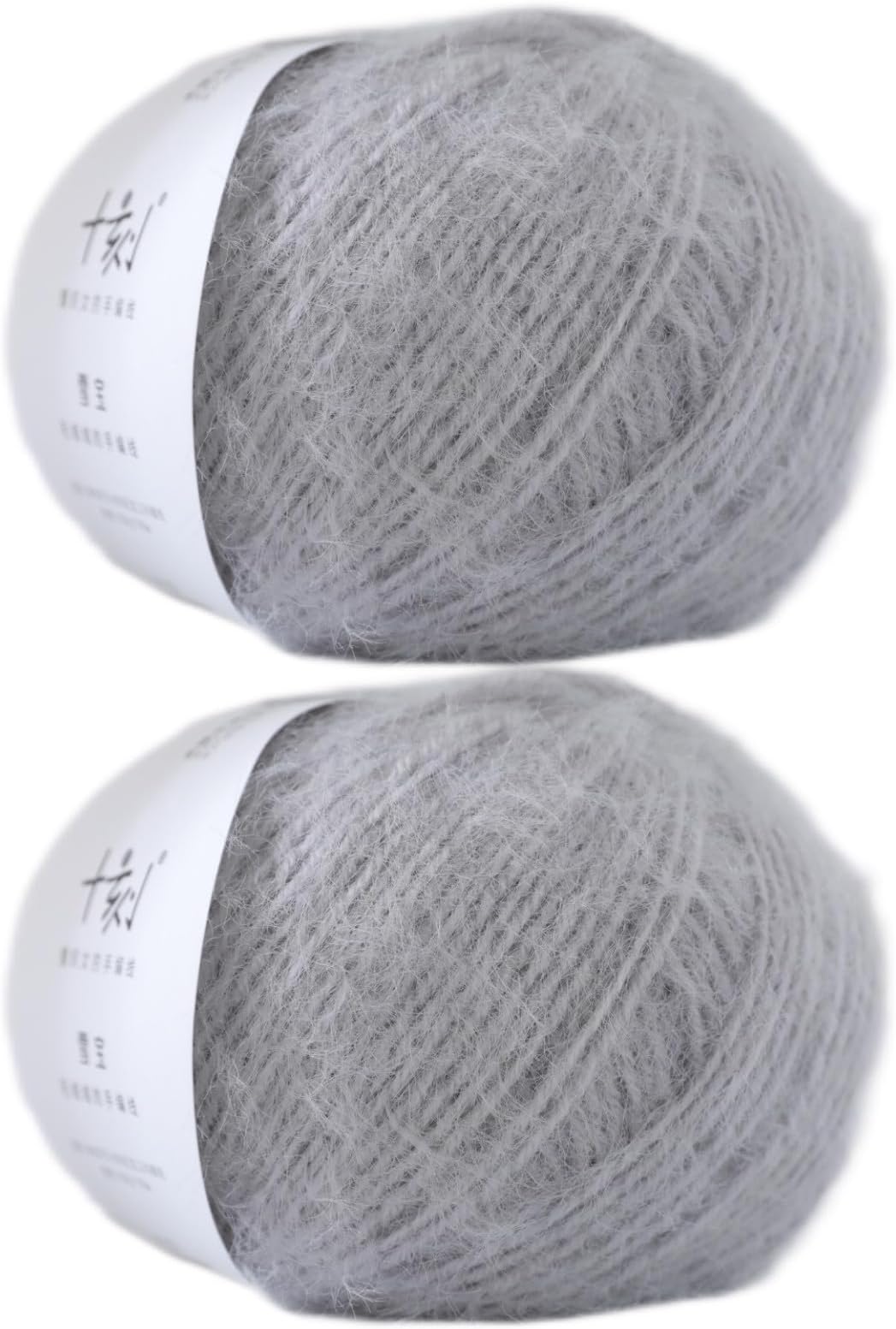 Snowbaby Wool Acrylic Blend Long Pile Yarn,(Worsted) Warm and Luxurious Fuzzy Yarn for Knitting and Crocheting DIY Hats Scarves Sweaters, 2 * 3.52oz/100g 207yds(05-Light Gray)