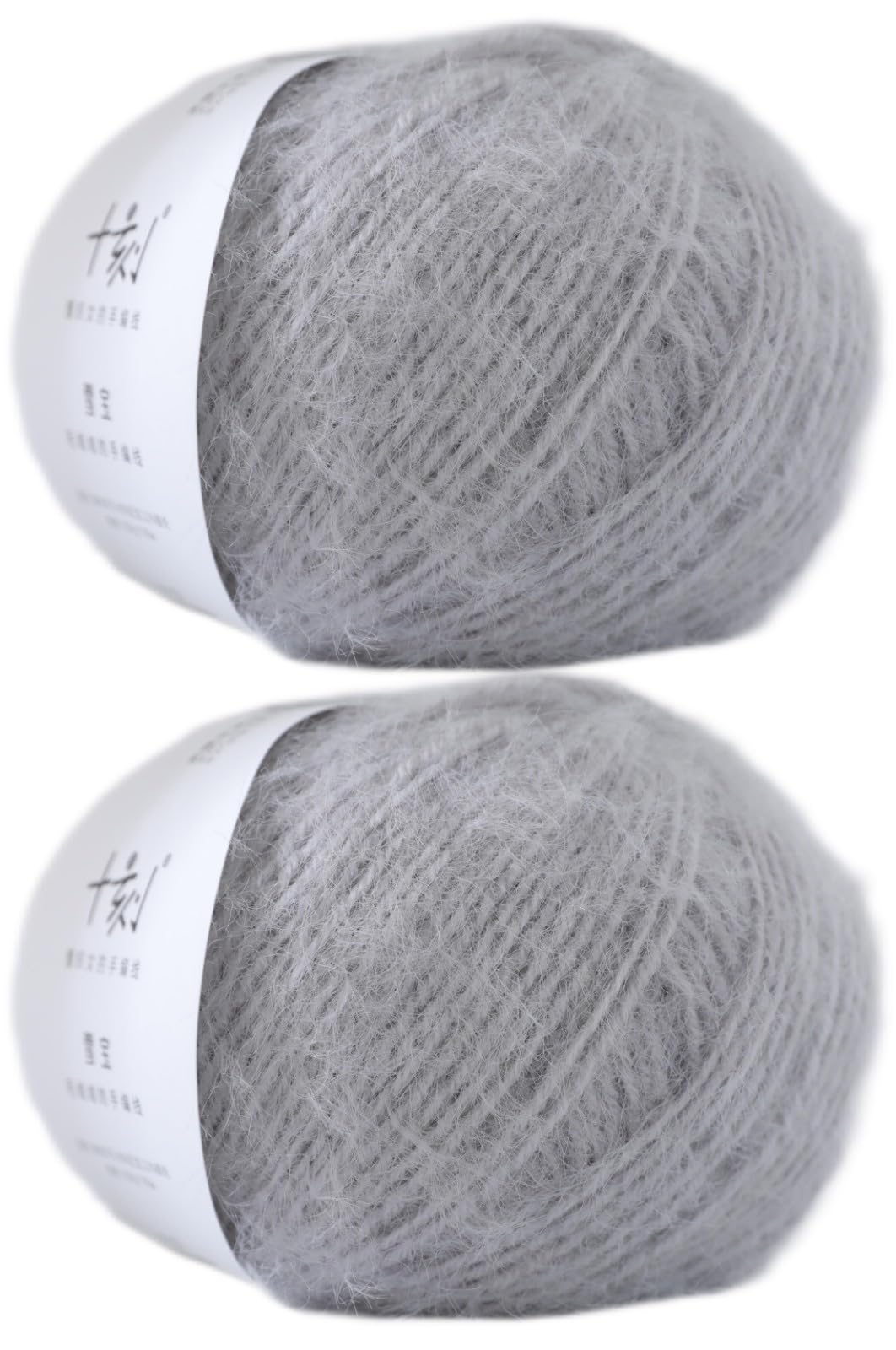 Snowbaby Wool Acrylic Blend Long Pile Yarn,(Worsted) Warm and Luxurious Fuzzy Yarn for Knitting and Crocheting DIY Hats Scarves Sweaters, 2 * 3.52oz/100g 207yds(05-Light Gray)
