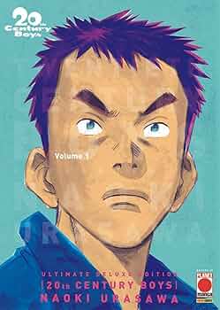Amazon.co.jp: 20th century boys. Ultimate deluxe editi : 本