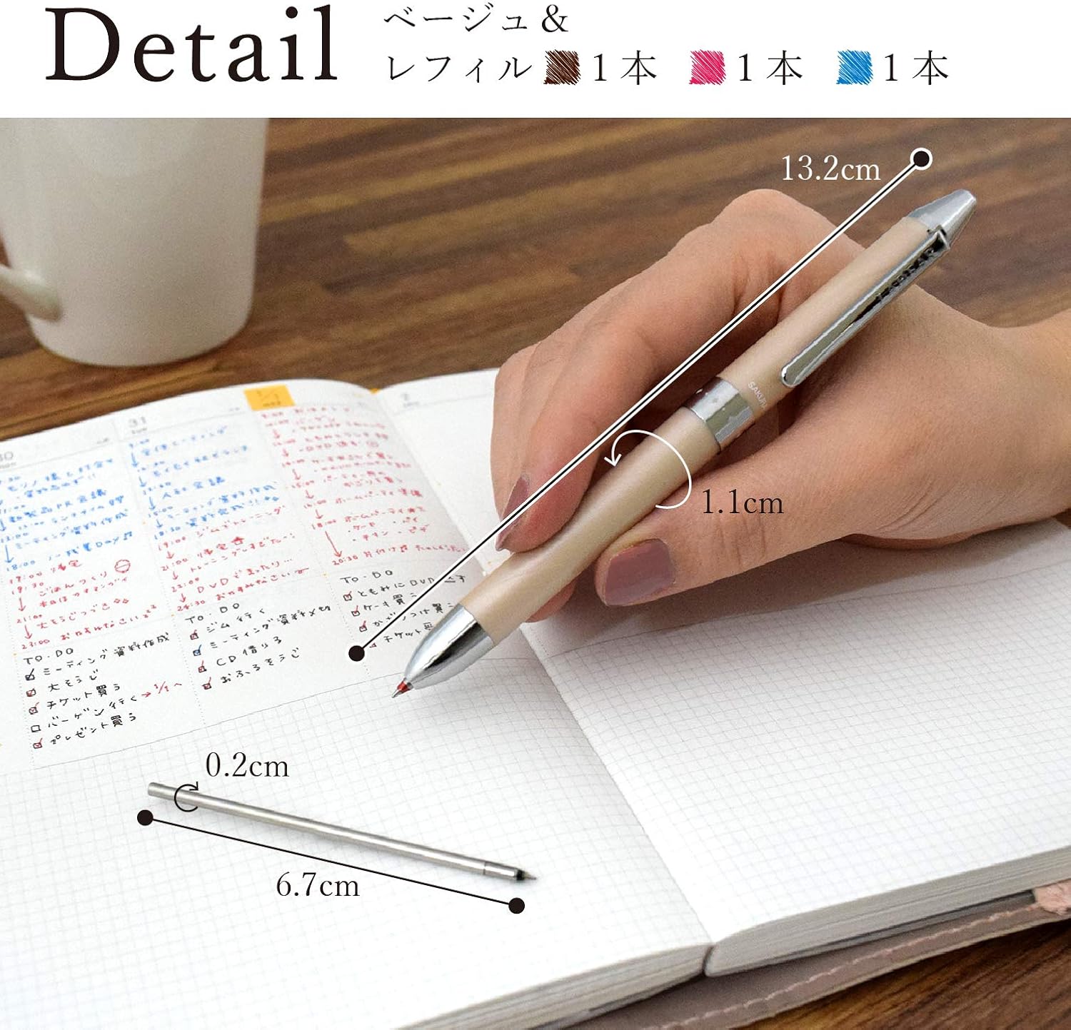 Sakura Craypas GB3L1504#7RD 3 Color Ballpoint Pen, Lady, Beige, Refill Set, D