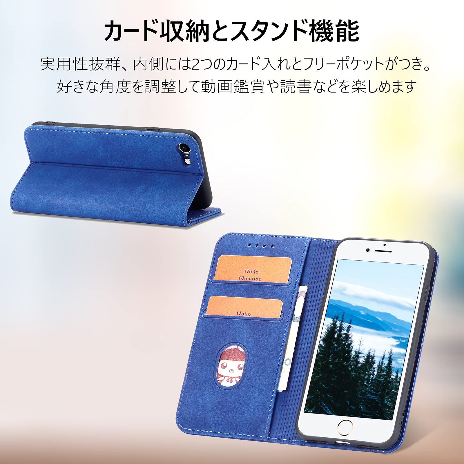 【状態良好】iPhoneSE 第2世代　カバー付き 12051-16a.jpg