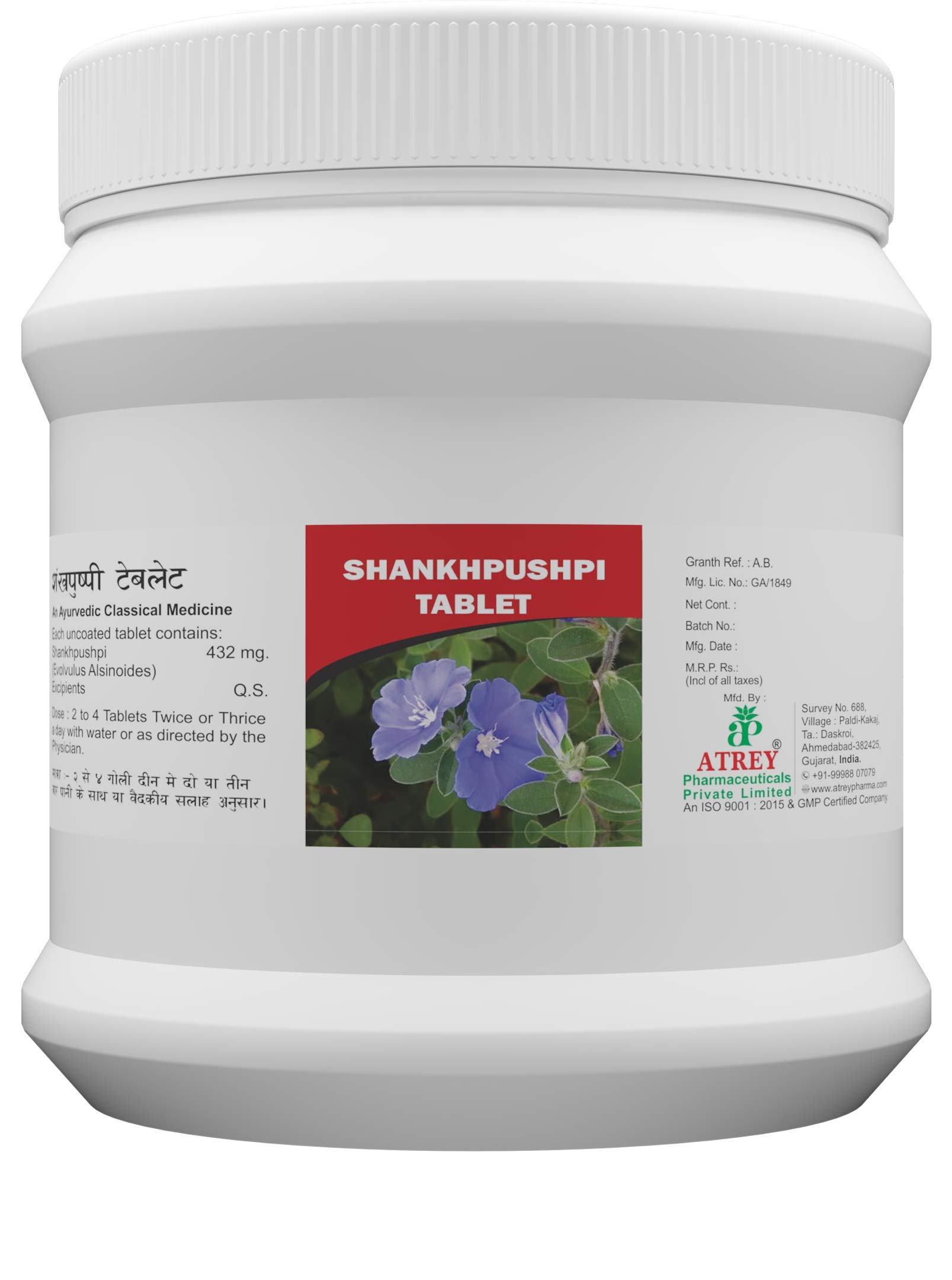 Shankhpushpi 400mg1000 Tablets