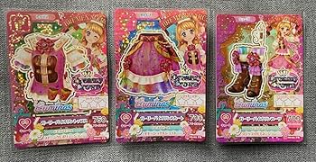アイカツ！スタイル トロンプ・ルイユポシェット ドリーミークラウン 大空あかり アイカツ！スタイル トロンプ・ルイユポシェット ドリーミー