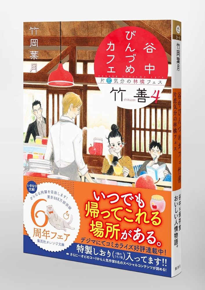 《お値下げ中》カフェテーブル4台セット 【大阪引取希望】 お値下げ中》カフェテーブル4台セット 【大阪引取希望】 机・テーブル