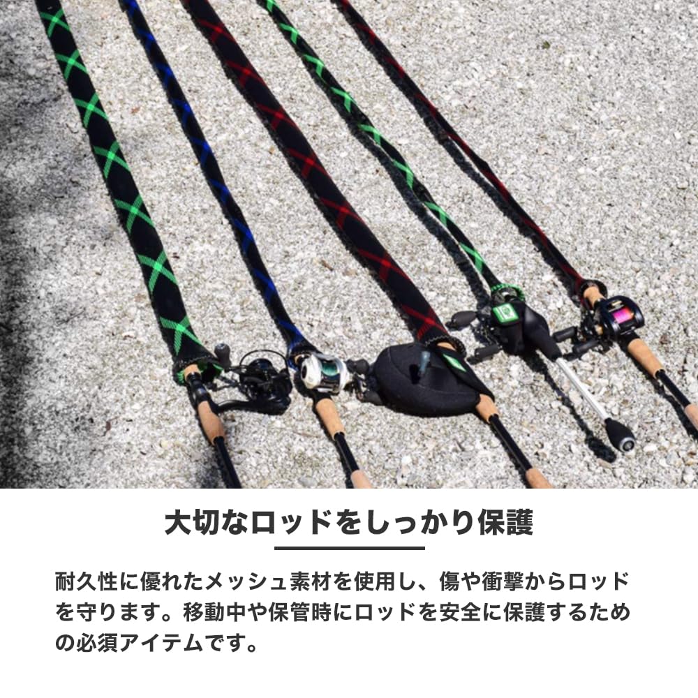 NORIES ロッドジャケット　カバー Yahoo!オークション -「ノリーズ ロッドジャケット」の落札相場