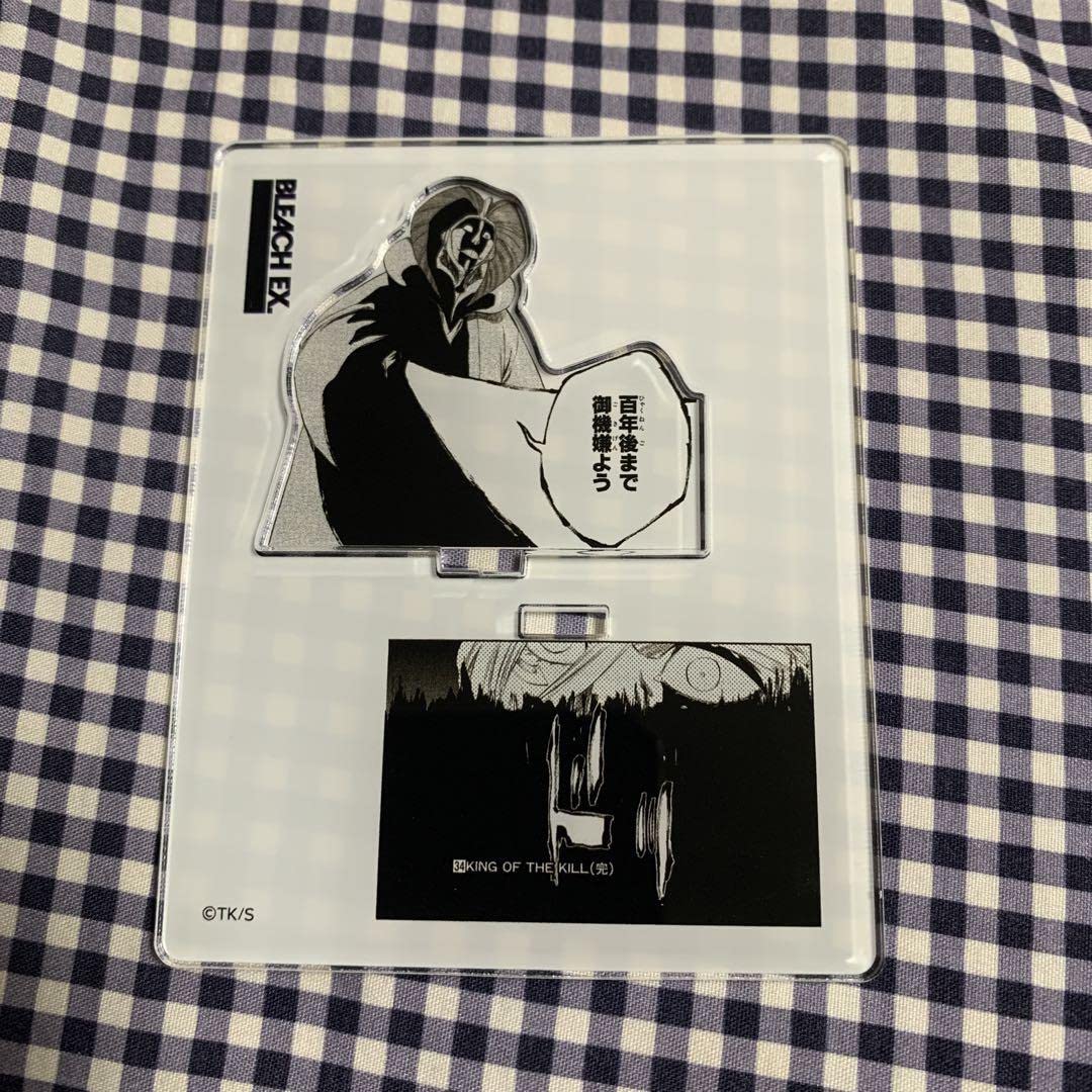 Amazon.co.jp: BLEACH ブリーチ 涅マユリ ザエルアポロ 原画展