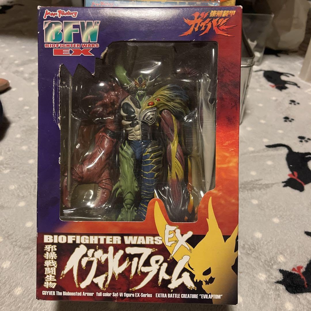 Amazon | 強殖装甲 ガイバー 邪操戦闘生物 イヴィルアプトム 
