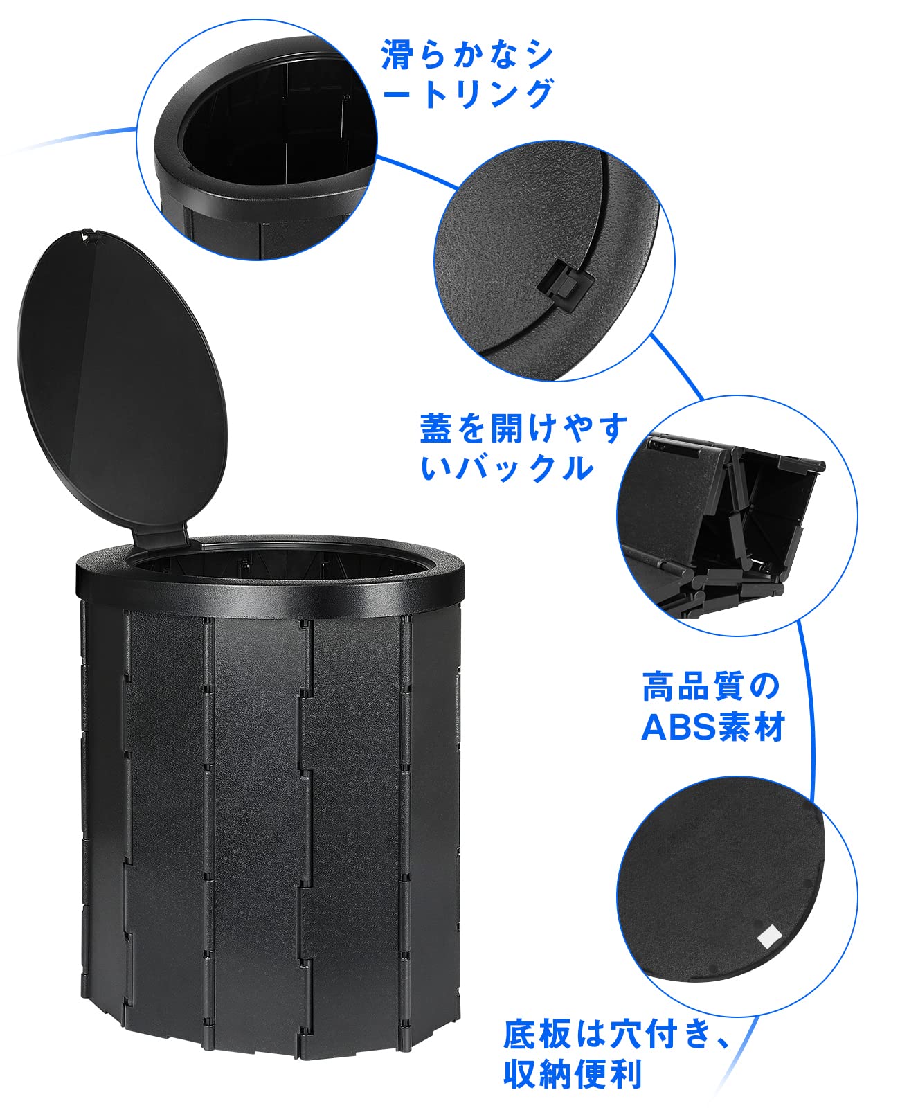 Amazon｜簡易トイレ 高さ40cm 携帯トイレ スツール型 非常用