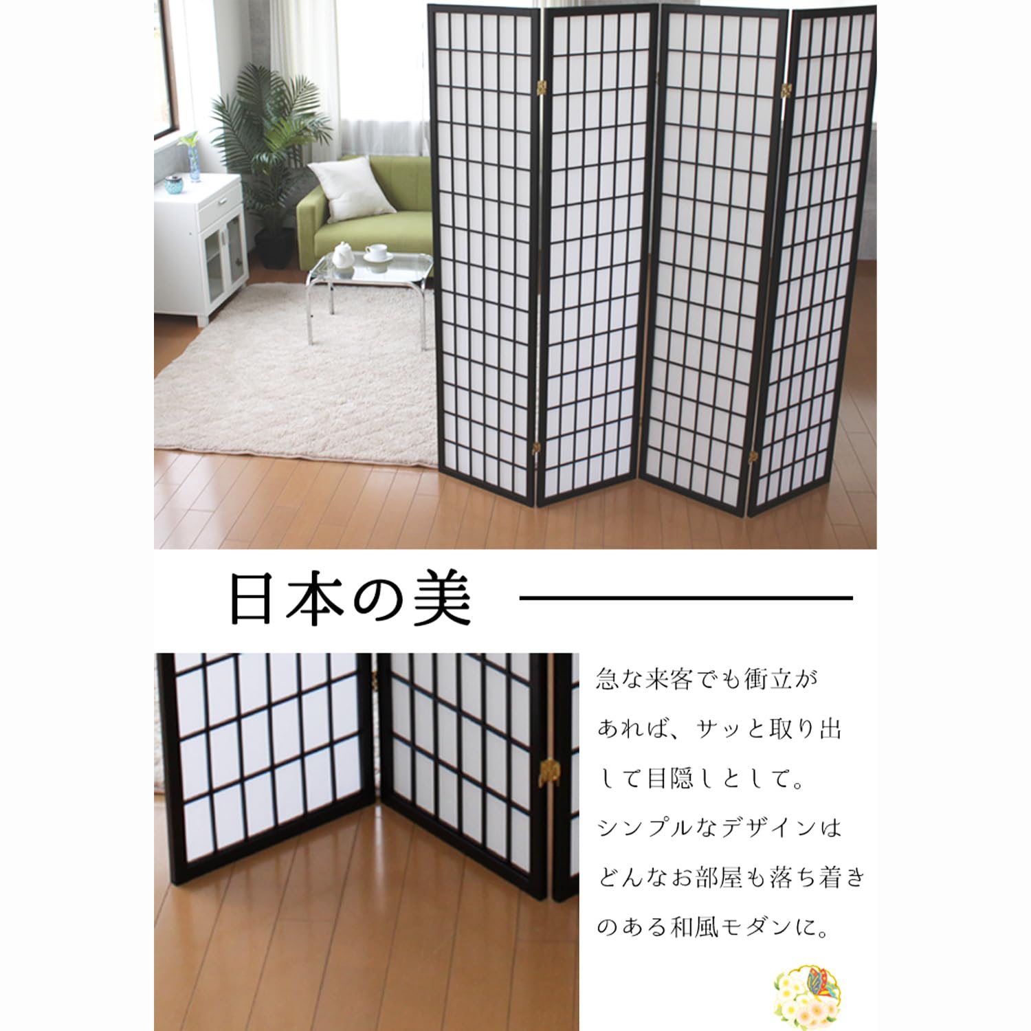 Amazon｜MIYAGUCHI 株式会社ミヤグチ企販 パーテーション