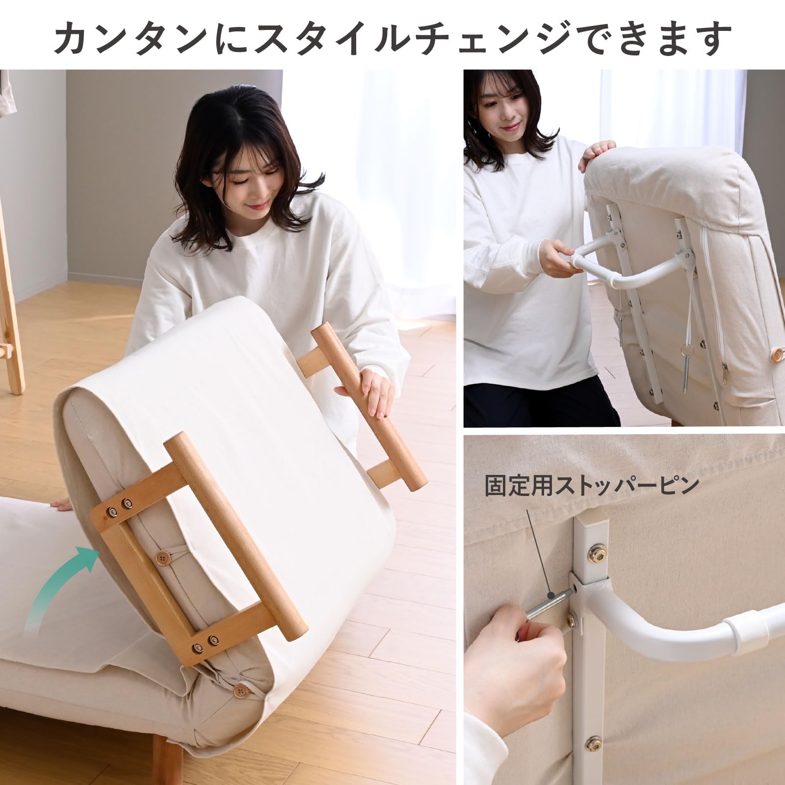 Amazon｜山善(YAMAZEN) ソファーベッド 3WAY ソファ 木製アーム付き