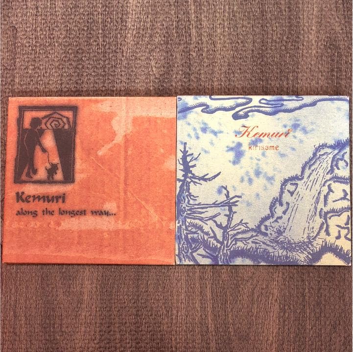 Amazon.co.jp: 《kemuri》2セット ケムリ スカパンク スカコア SKA