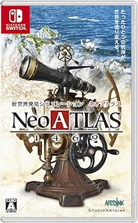 ネオアトラス1469 - Switch