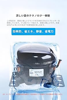 Amazon.co.jp: Vollebo家庭用卓上冷水ウォーターサーバー 家庭用