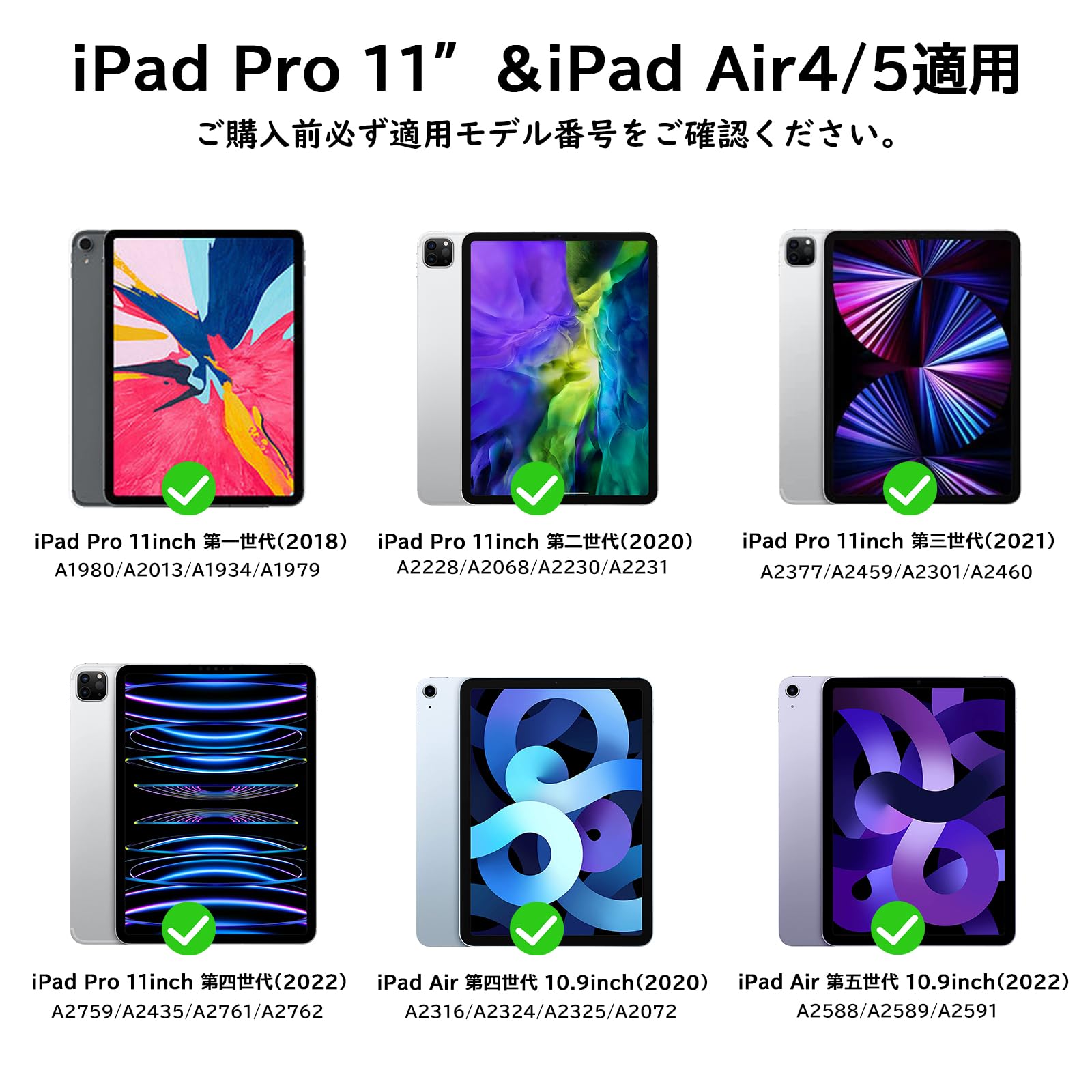 マジックキーボード GOOJODOQ iPad Pro 11 スマートキーボード iPad 