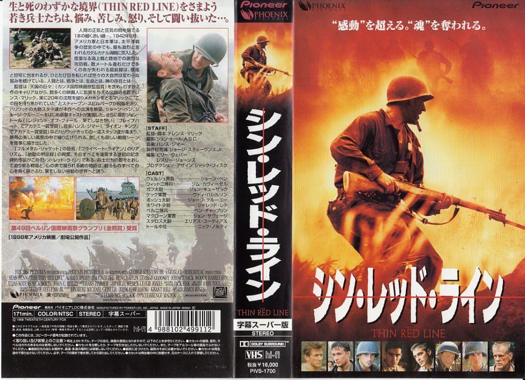Amazon.co.jp シン・レッド・ライン【字幕版】 [VHS] ショーン・ペン, テレンス・マリック, ショーン・ペン DVD