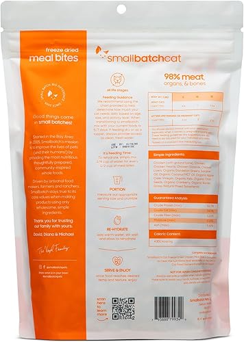 Vista 2 de Alimento crudo liofilizado para gatos, bocados de alimentos estables en conservación, receta de pollo, comida o adorno alto en proteínas para gatos