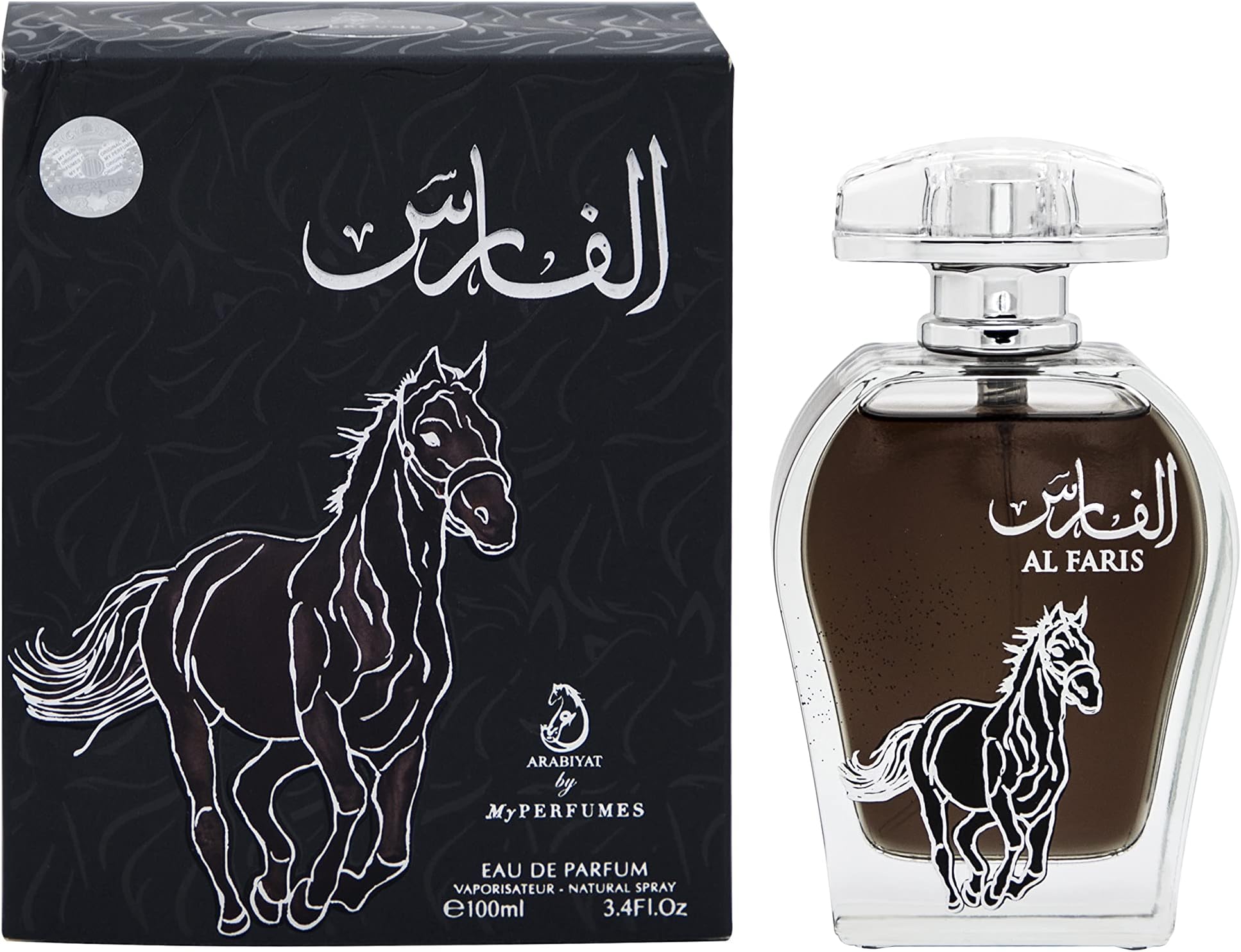 Arabiyat Al faris Edp 100 Ml - Luxury Perfume Collection for Men and Women - Long Lasting Fragrance - Best Perfume - Best Perfumes for Men & Women - Strong, Premium Scents - Perfect for Gifting