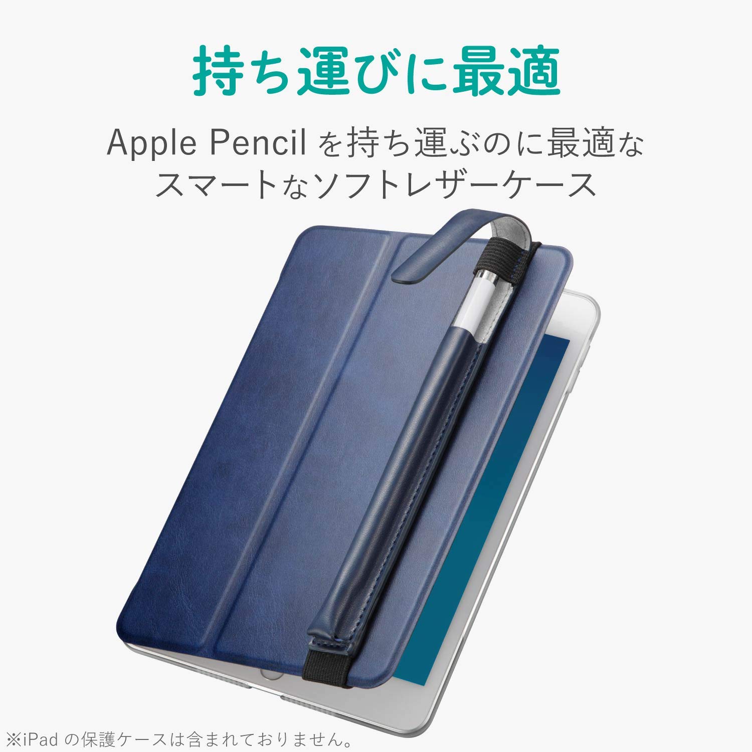 （かず）【apple pencil 付き】iPad mini 64GB iPad mini Wi-Fi + Cellular 128GB - Space Grey (A17 Pro
