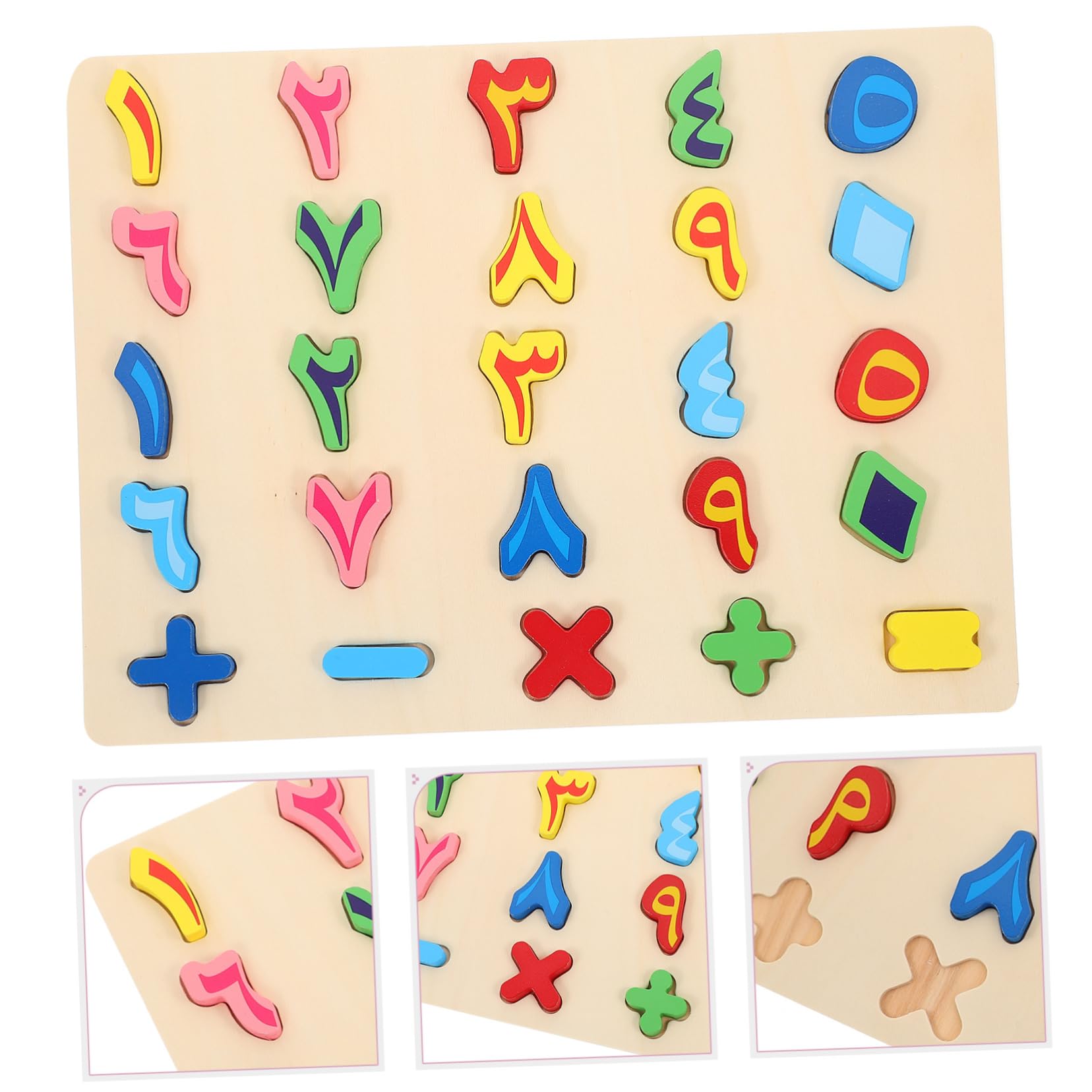 Puzzle en Bois Éducatif Chiffres et Alphabet Arabe Jouet Reconnaissance des Formes Mémoire Préscolaire