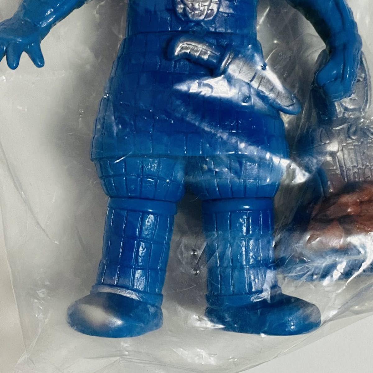 Amazon.co.jp: Marmit マーミット 世紀の大怪獣シリーズ 怪獣天国