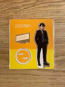 Amazon.co.jp: コムドット グッズ あむぎり アクスタ アクリル