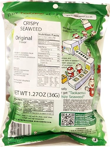 Miniatura 2 de Tao Kae Noi Hi Crispy Seaweed Sabor Original, 1.41 oz x 6 paquetes