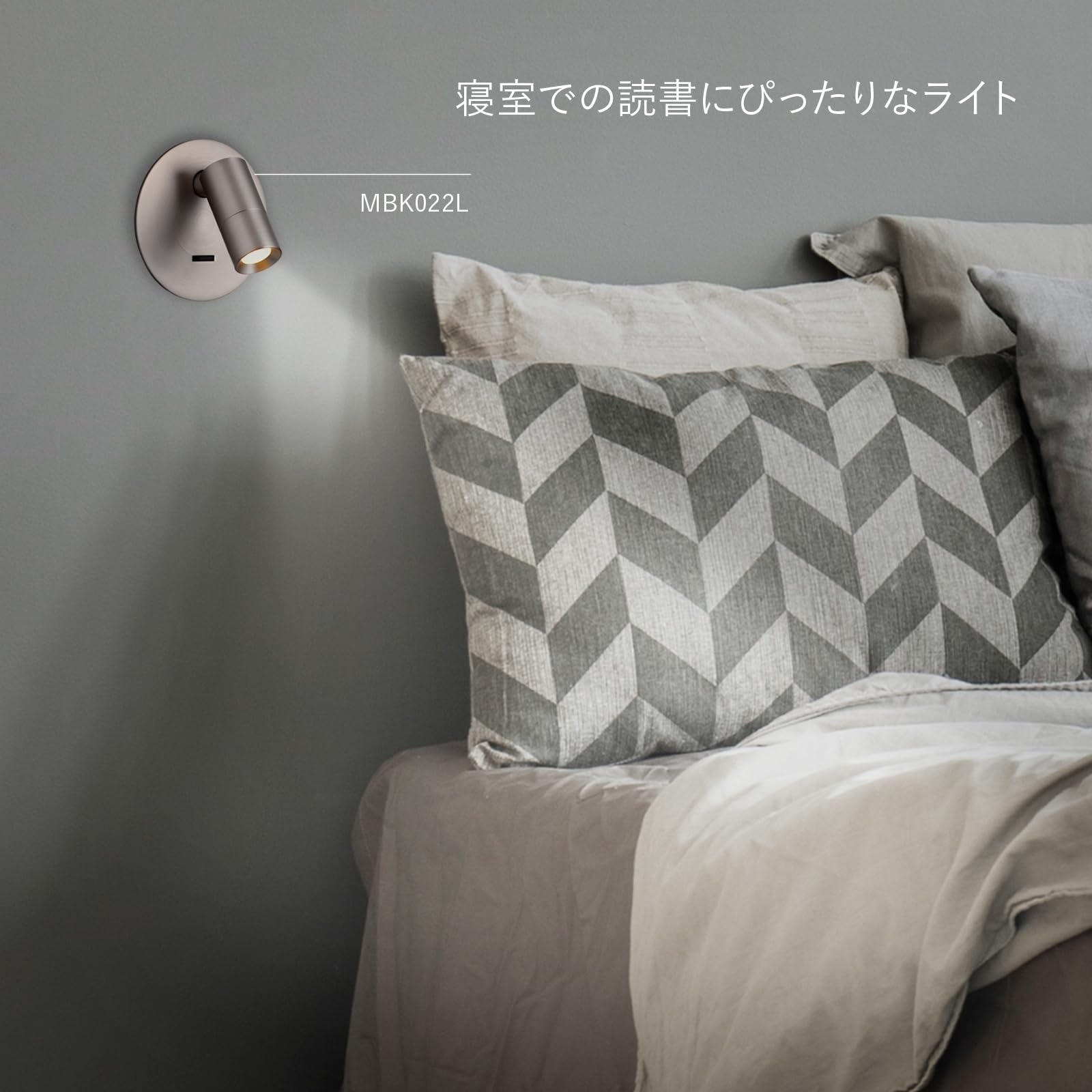 Amazon.co.jp: MotoM 小型リーディングライト 丸型 ブックライト 読書