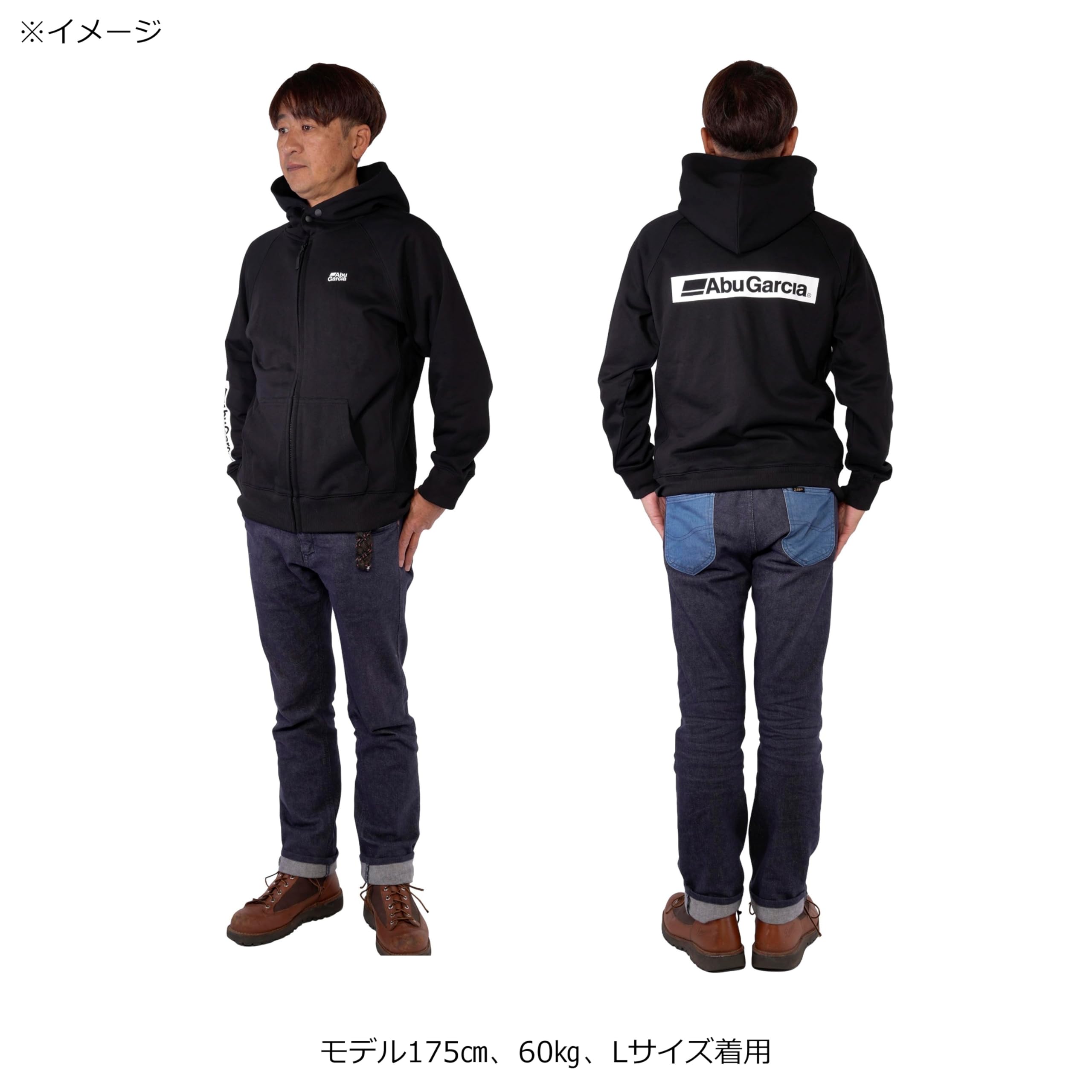 【Abu GarcIa】 アブガルシア スウェットパーカー 刺繍 ブラック 希少 Amazon.co.jp: アブガルシア（Abu Garcia）: スウェット パーカー