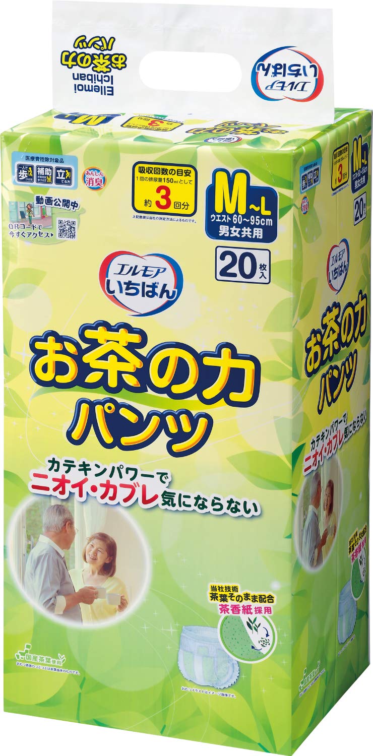 Amazon | いちばん お茶の力パンツ M~Lサイズ 20枚 | エルモアいちばん 