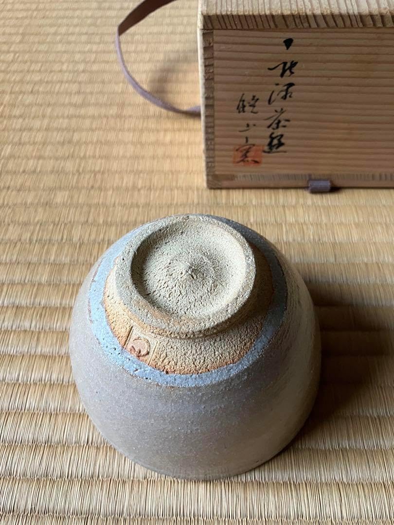 岡山県重要無形文化財 黒井一楽 虫明焼 水指 茶道具 虫明焼 岡山県無形