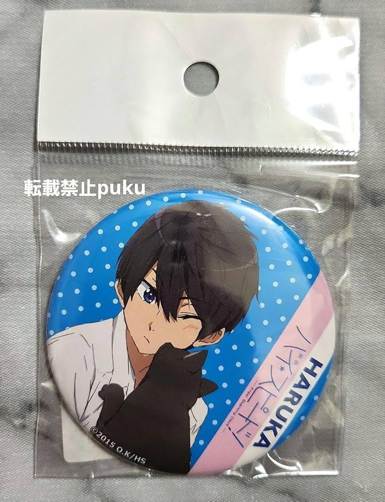 ハイスピード 七瀬遙 缶バッジ FREE! スペシャル缶バッジ 本体のみ μ 映画 ハイ☆スピード