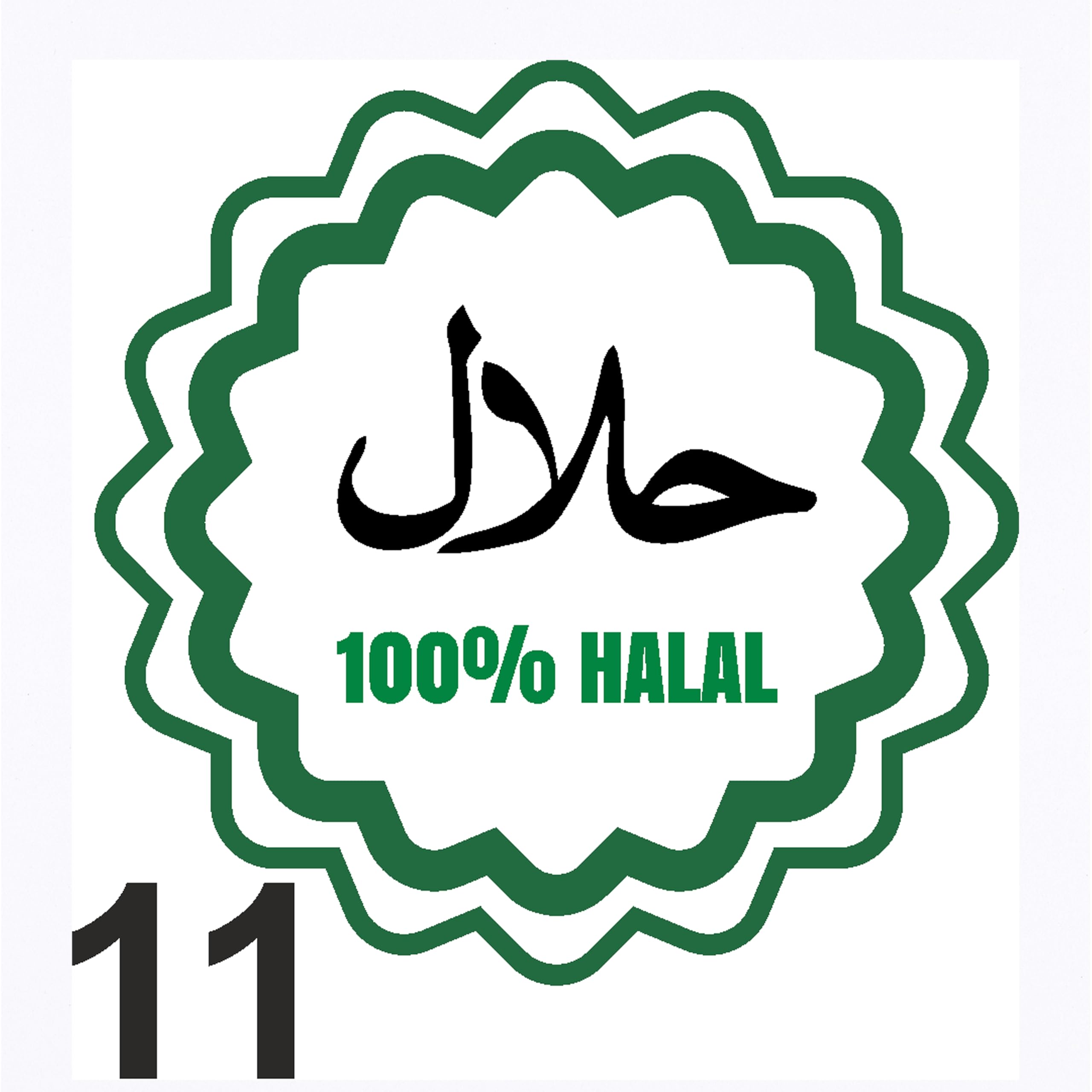 1X Halal Sign, Halal Shop Sign Vinyl Sticker Shop Window Decal, Halal Symbol, Halal Sign, Takeaway Window Cafe Shop Restaurant Sticker Sign Decal (150MM X 150MM)