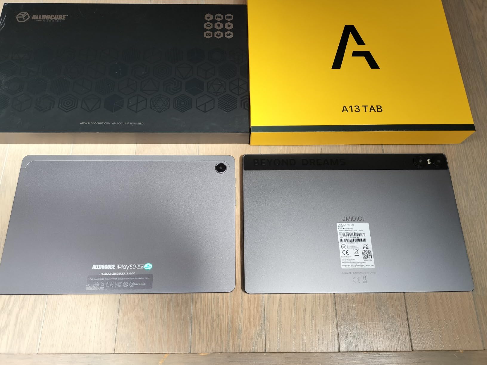 軽さは命？の方にお勧めです！