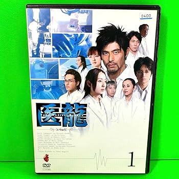 「生物の神秘と科学技術」 セル版DVD 全20巻セット モンスターファーム 伝説への道 円盤石の秘密 全巻 計12枚セット