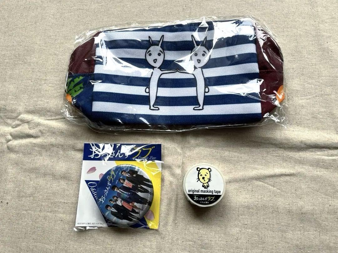 Amazon.co.jp: おっさんずラブ グッズ まとめ売り ホビーグッズ : おもちゃ