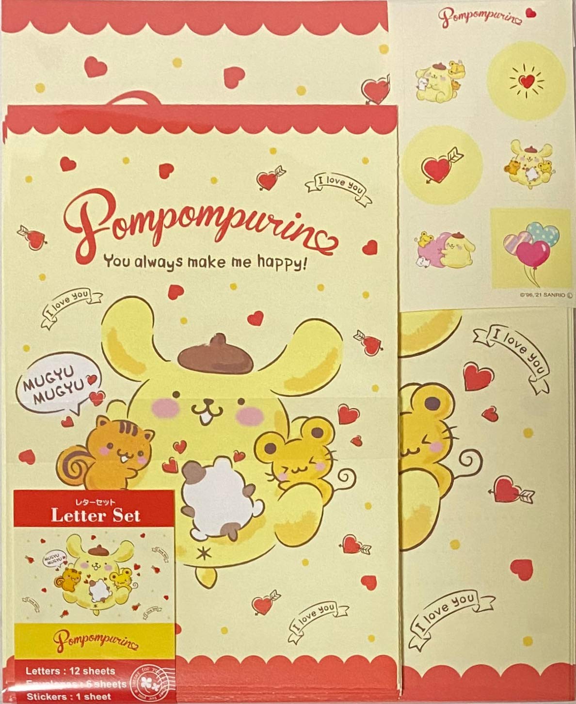 Amazon.co.jp: サンリオ ポムポムプリン レターセット 12枚 + 封筒6枚