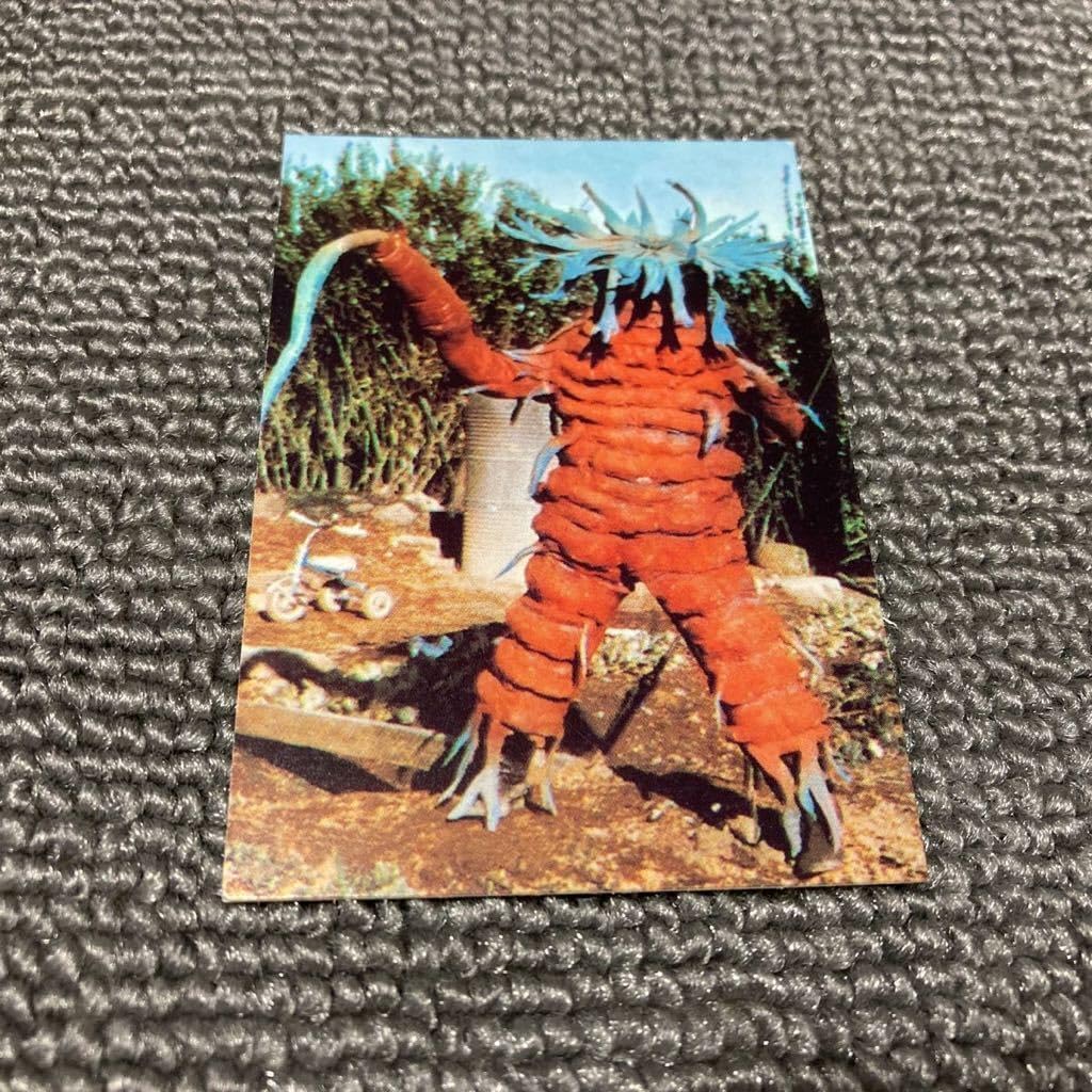 2003年 復刻版 カルビー 仮面ライダー ラッキーカード 第3期 ③ー3 2003