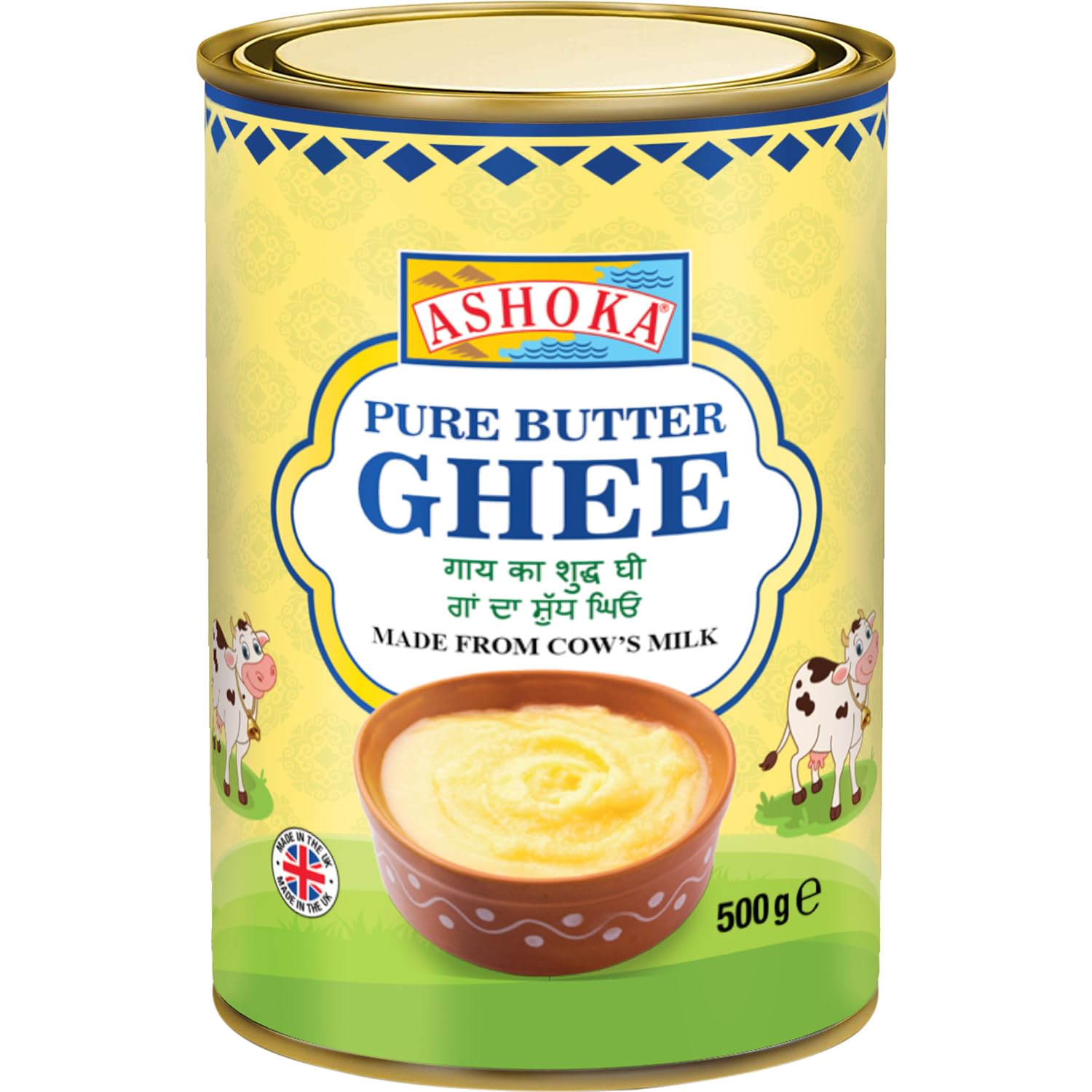 Asia Express - Super Saver Prime Day Offers