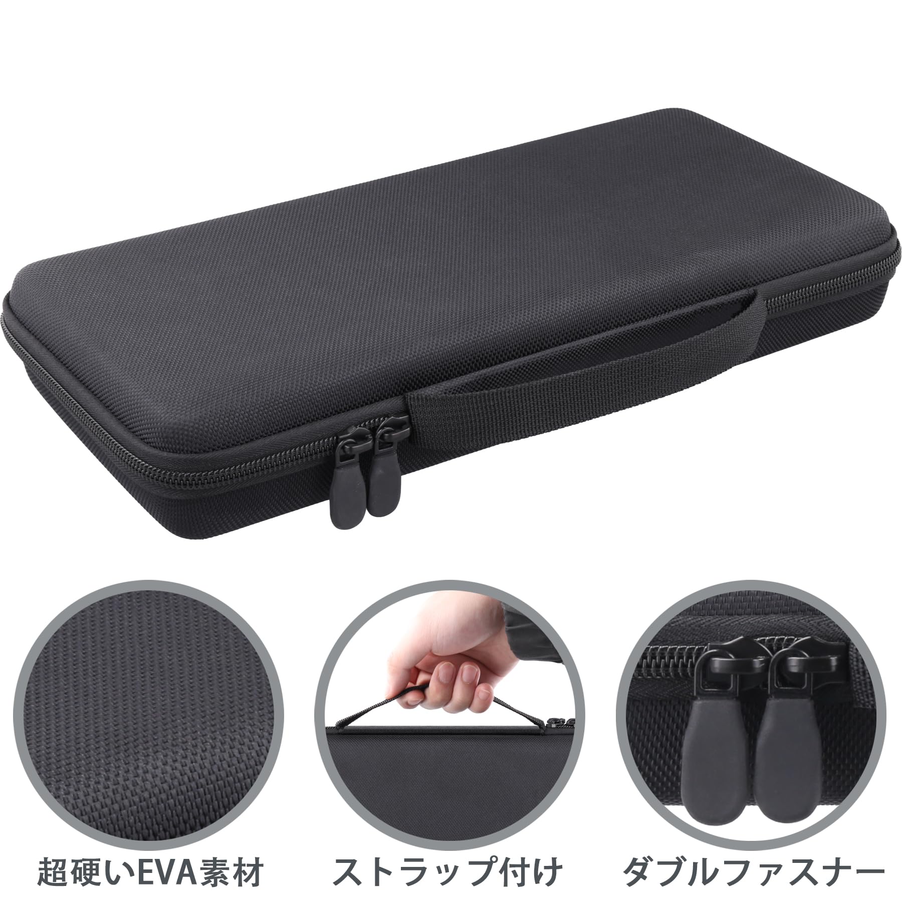 Amazon.co.jp: 【収納ケース】REALFORCE RC1 キーボード 70% C1HJ13 
