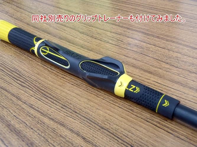 Amazon | スキルズ(SKLZ) ゴルフ スイングトレーナー スイング練習