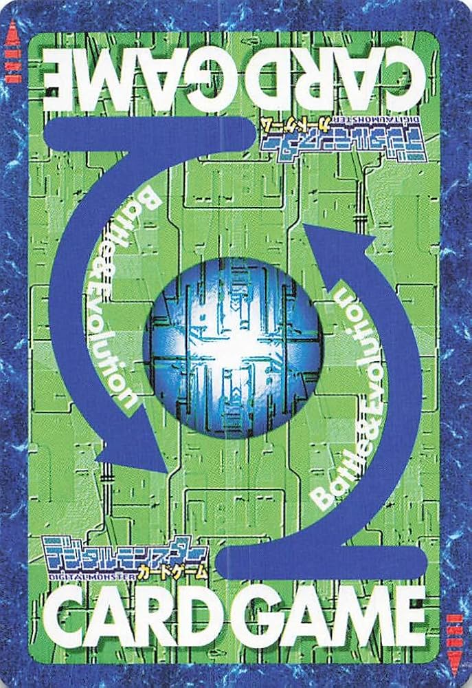 ラピッドモン Bo-838 サイボーグ・デジモン トレーディングカード ラピッドモン Bo-838 サイボーグ・デジモン トレーディング