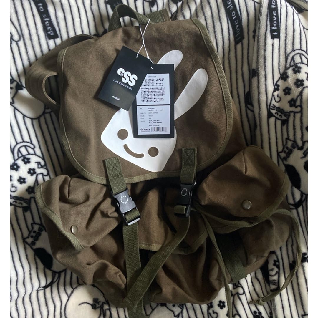 Amazon.co.jp: CUNE キューン ウサギ 帆布 ミリタリー リュック : おもちゃ 